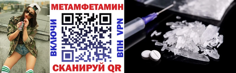 KRAKEN tor  Иннополис  Amphetamine 98% 