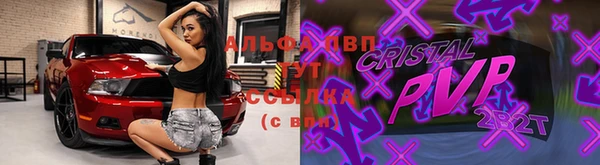 героин Сатка