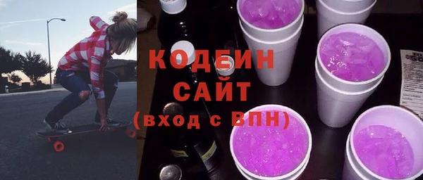 героин Сатка