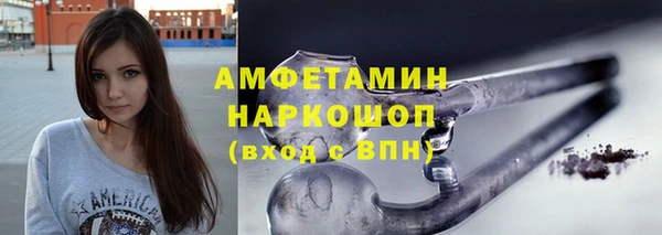 дживик Зеленокумск