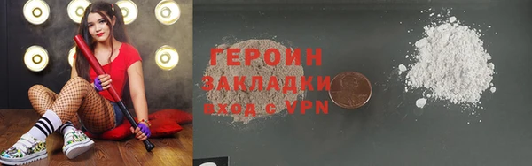 винт Сафоново