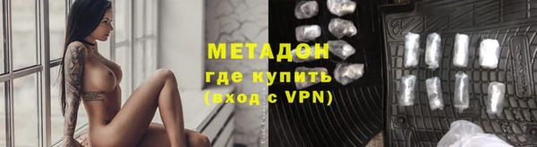 эйфоретик Зерноград