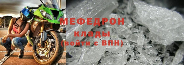 героин Сатка