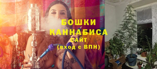 спайс Зеленодольск