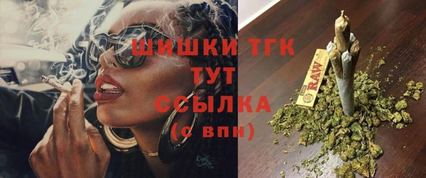 спайс Зеленодольск