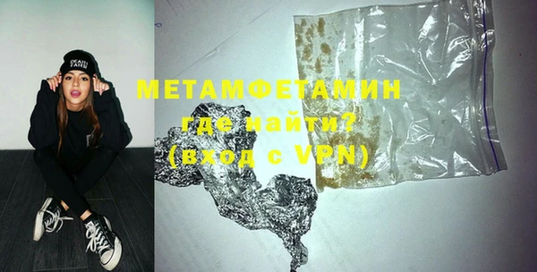 винт Сафоново