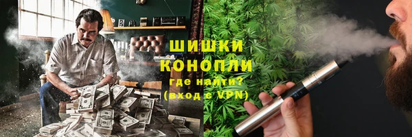 эйфоретик Зерноград