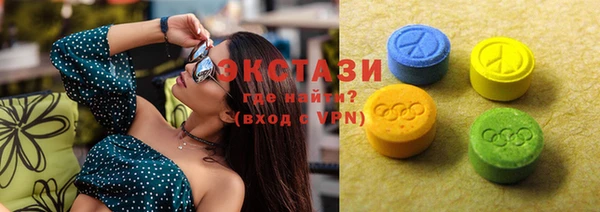 дживик Зеленокумск