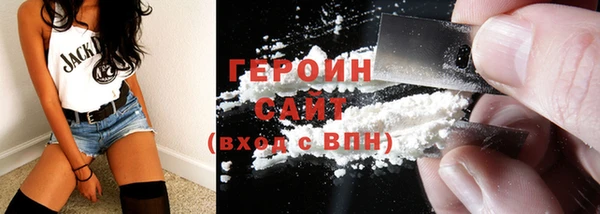 эйфоретик Зерноград