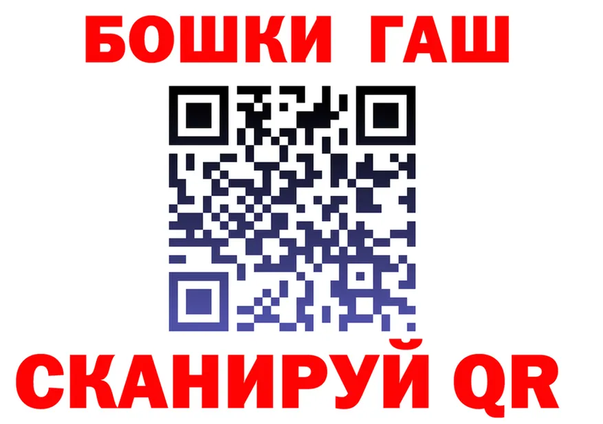 КЕТАМИН VHQ ссылки это гидра Иннополис