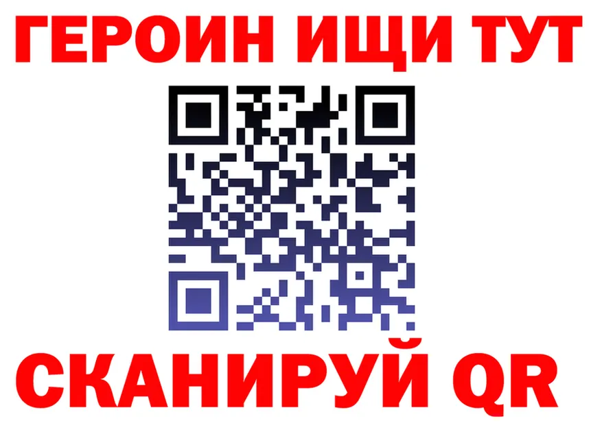 Alfa_PVP СК как зайти дарк нет кракен Иннополис
